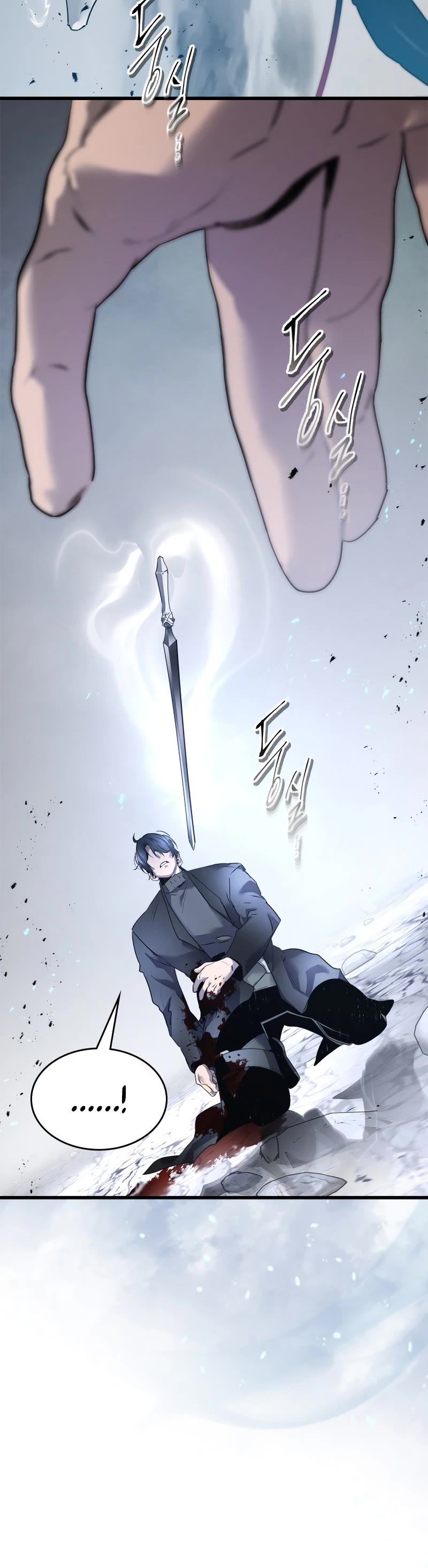 Leveling With The Gods Chapter 131 page 17 - Chapter 131