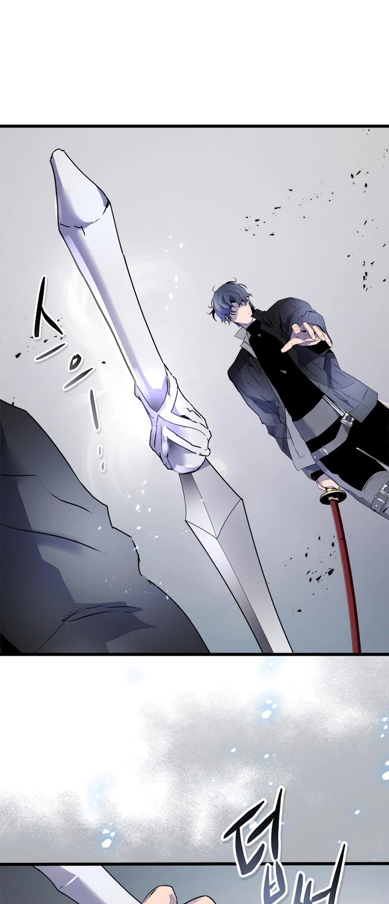 Leveling With The Gods Chapter 131 page 20 - Chapter 131