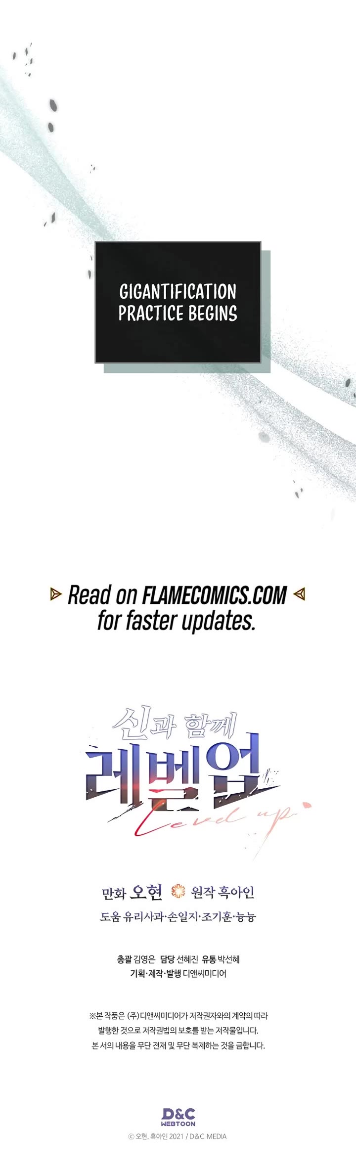 Leveling With The Gods Chapter 132 page 38 - Chapter 132