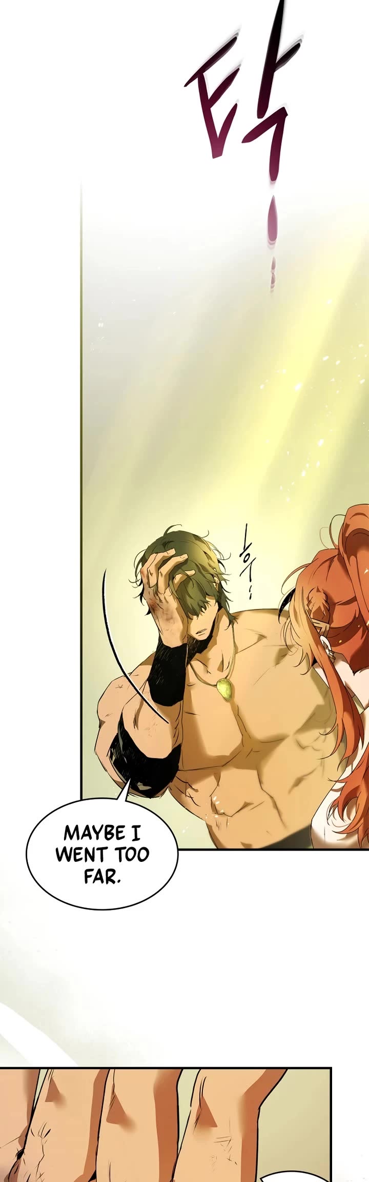 Leveling With The Gods Chapter 133 page 15 - Chapter 133