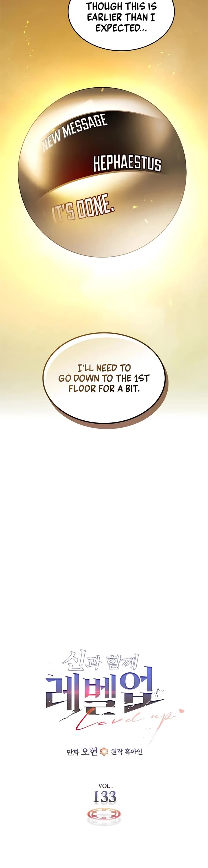 Leveling With The Gods Chapter 133 page 26 - Chapter 133