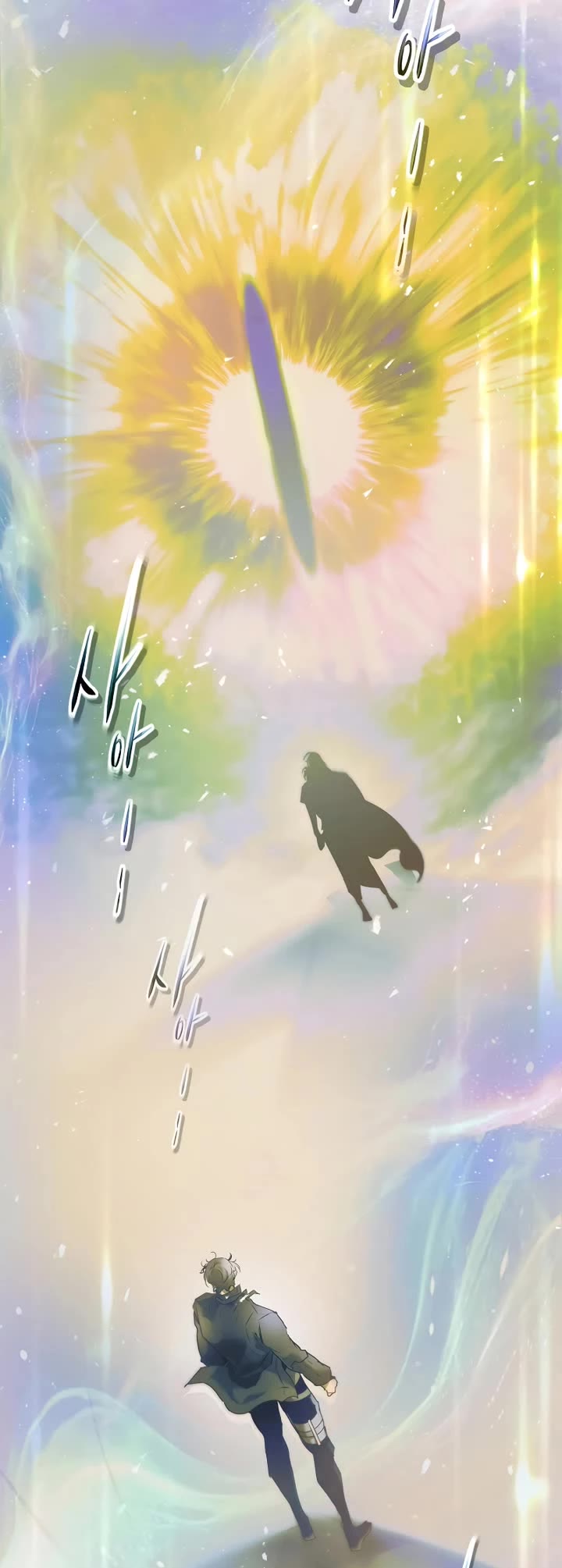 Leveling With The Gods Chapter 133 page 43 - Chapter 133