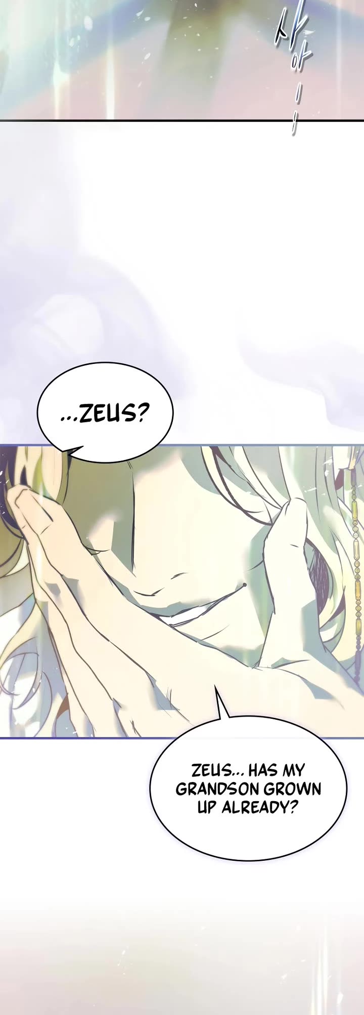 Leveling With The Gods Chapter 133 page 44 - Chapter 133