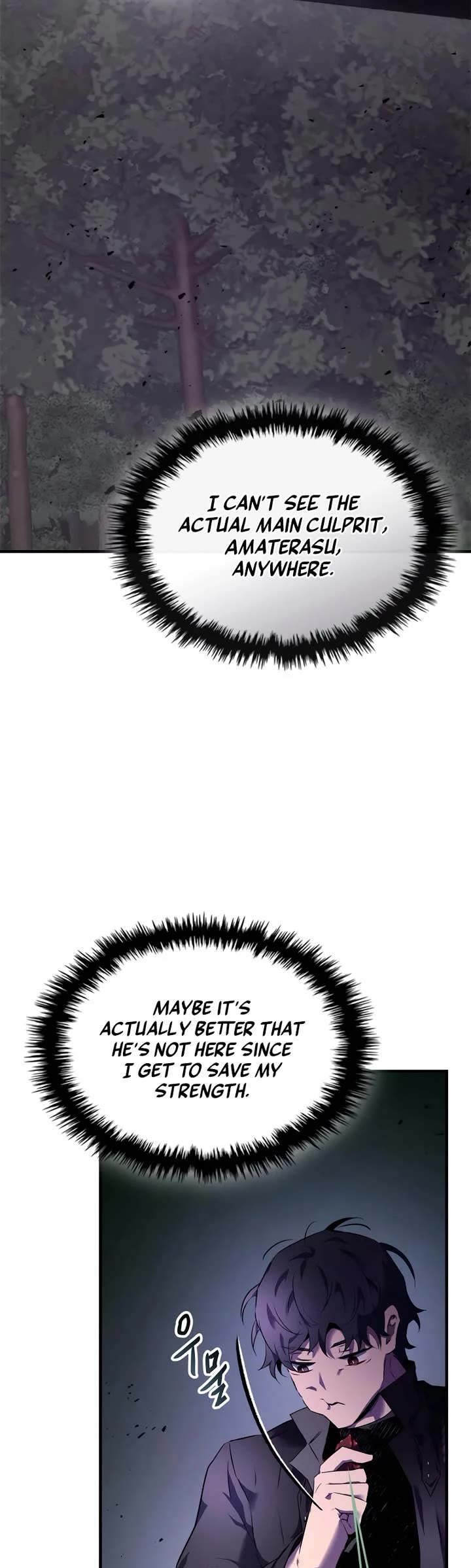 Leveling With The Gods Chapter 135 page 31 - Chapter 135