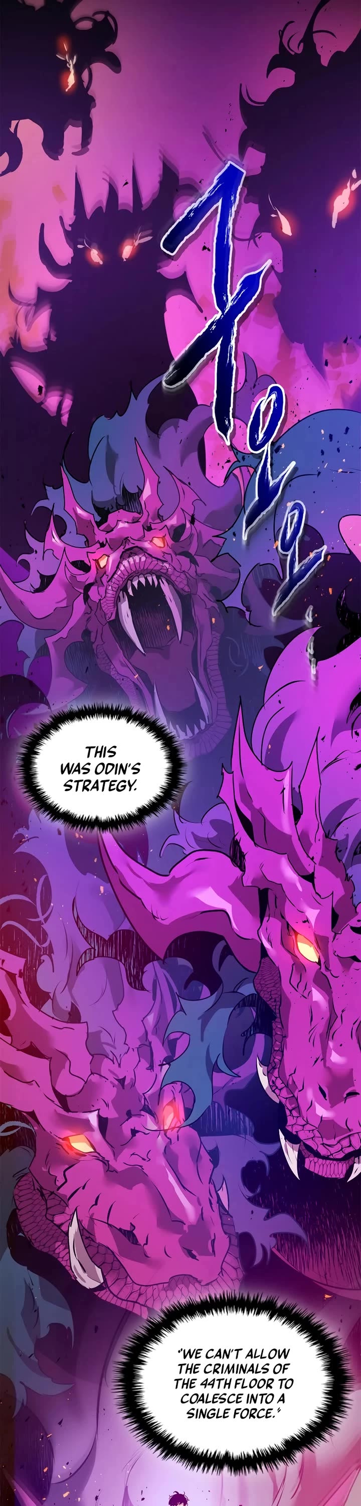 Leveling With The Gods Chapter 137 page 22 - Chapter 137