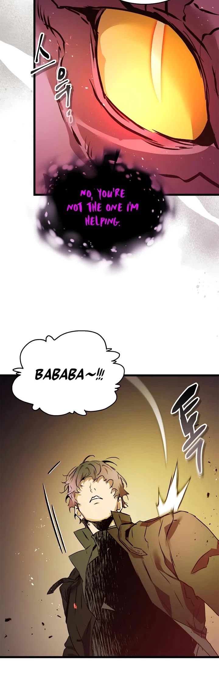 Leveling With The Gods Chapter 137 page 25 - Chapter 137