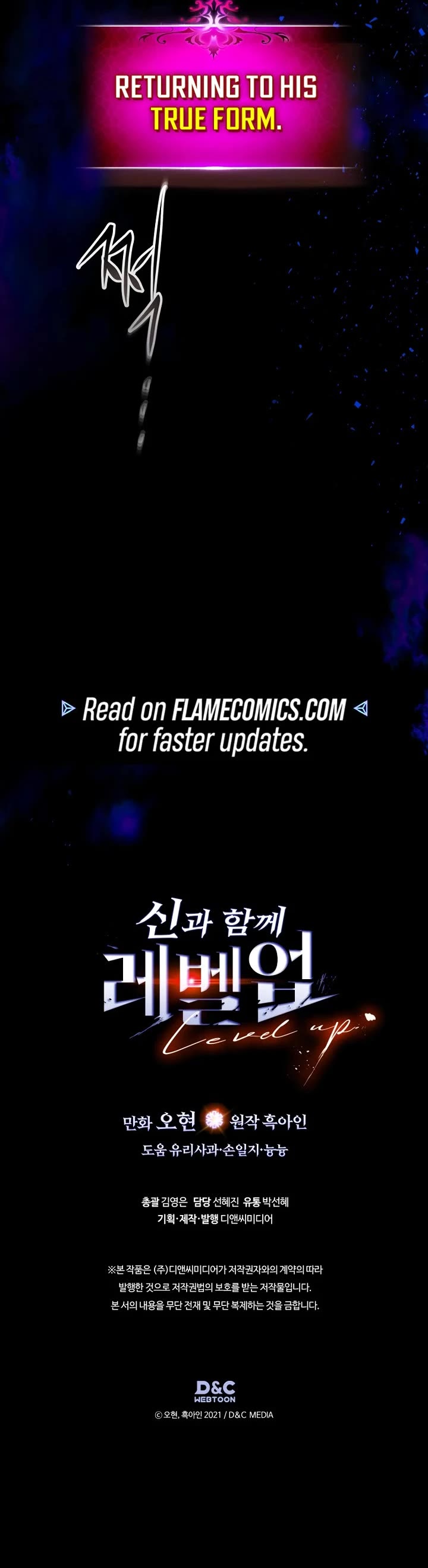 Leveling With The Gods Chapter 137 page 35 - Chapter 137