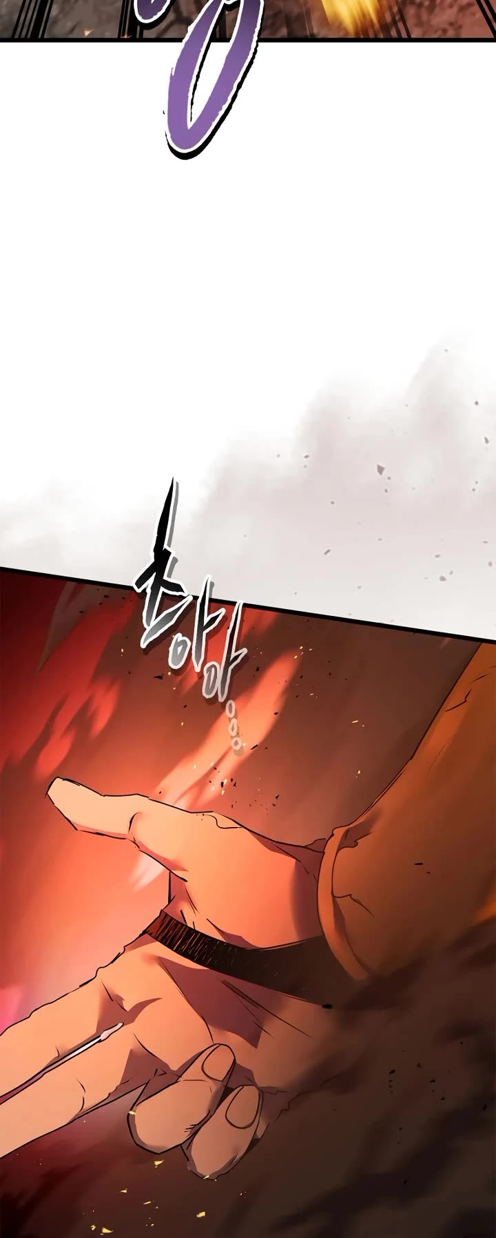 Leveling With The Gods Chapter 138 page 12 - Chapter 138