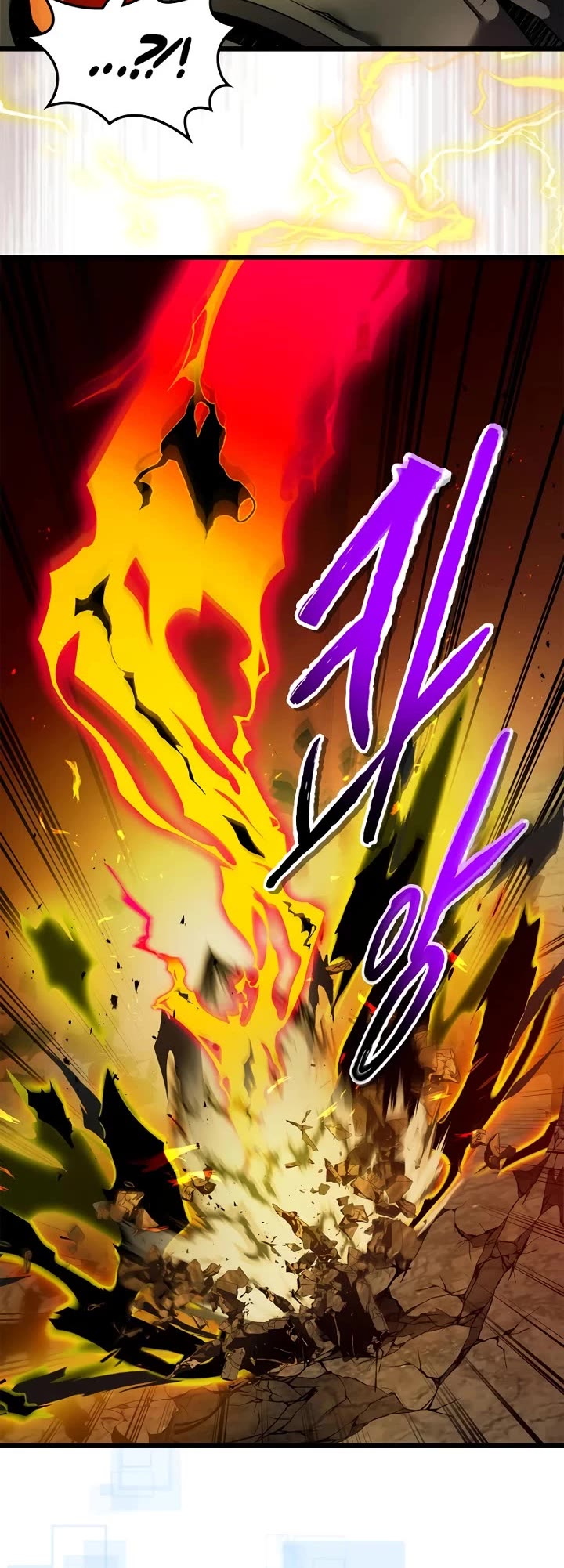 Leveling With The Gods Chapter 138 page 16 - Chapter 138
