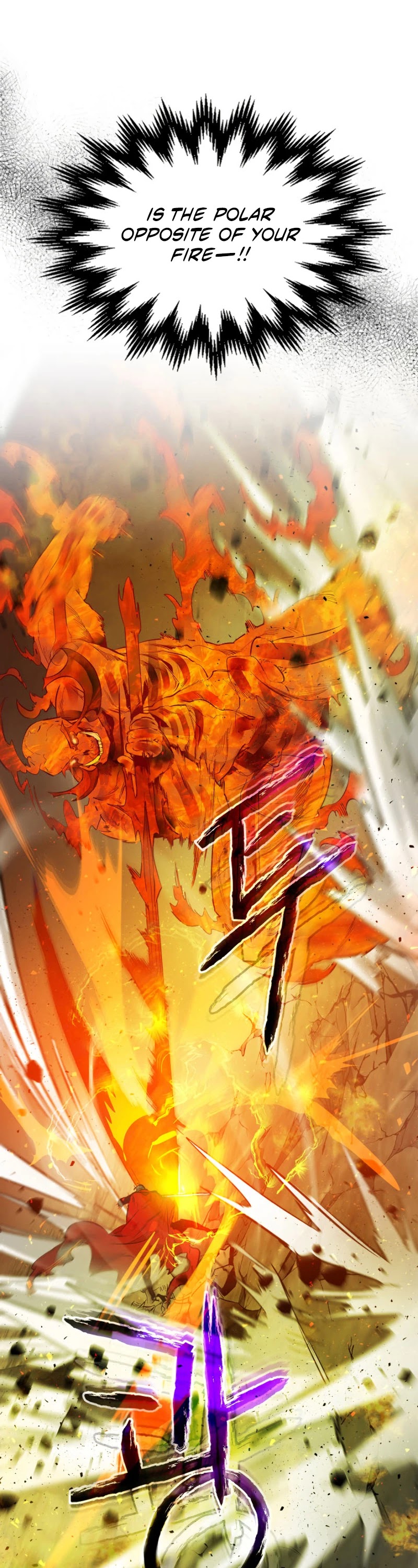 Leveling With The Gods Chapter 14 page 10 - Chapter 14