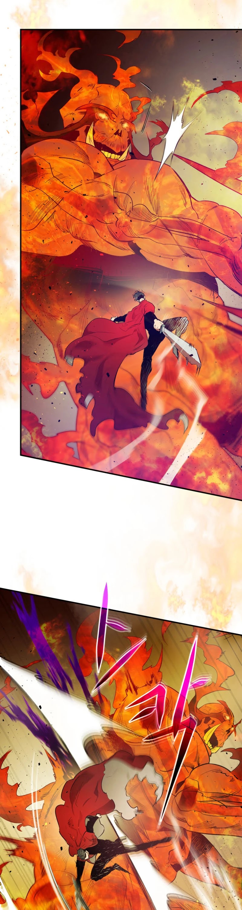 Leveling With The Gods Chapter 14 page 16 - Chapter 14
