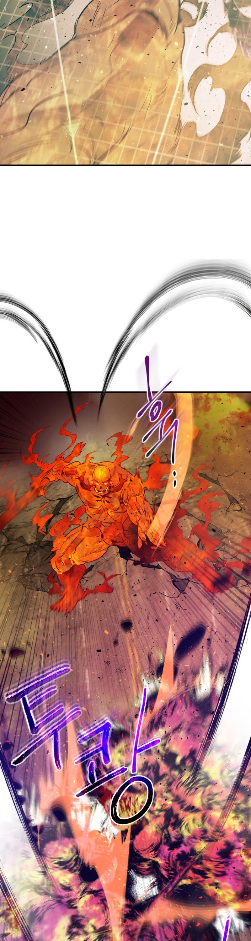 Leveling With The Gods Chapter 14 page 21 - Chapter 14