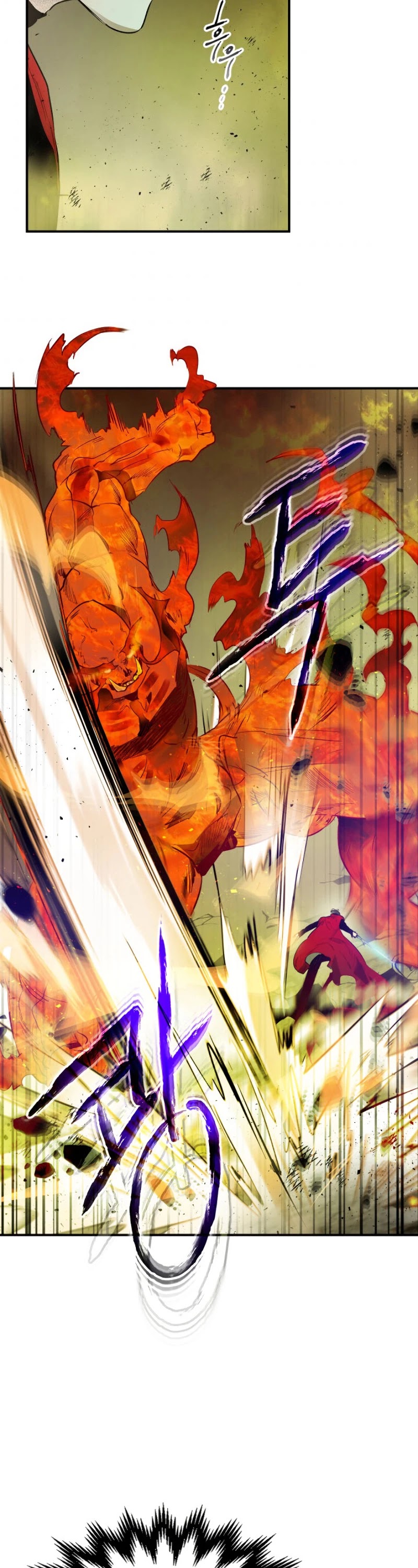 Leveling With The Gods Chapter 14 page 26 - Chapter 14
