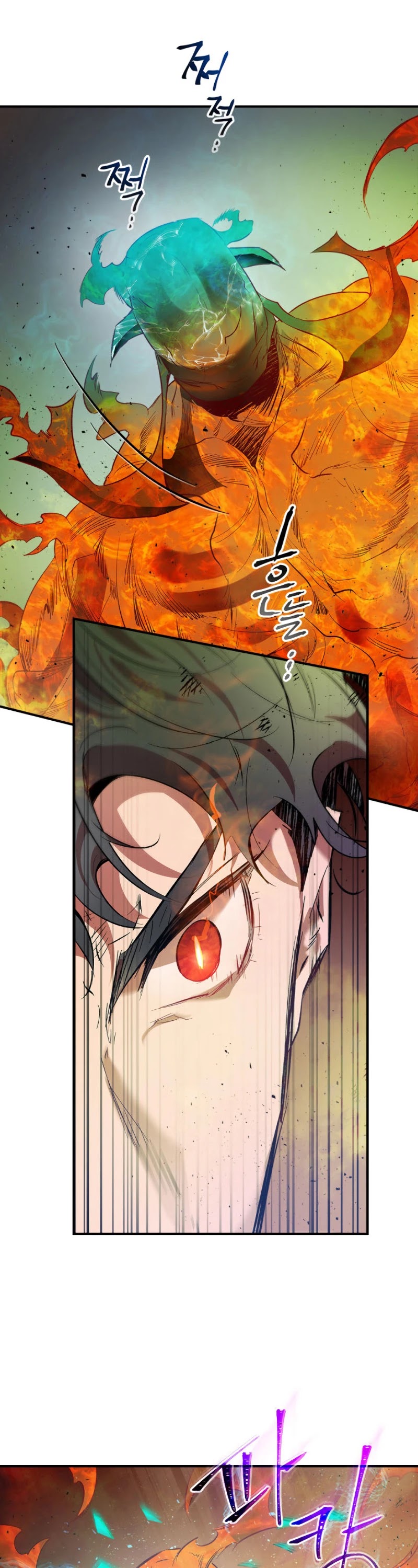 Leveling With The Gods Chapter 14 page 31 - Chapter 14