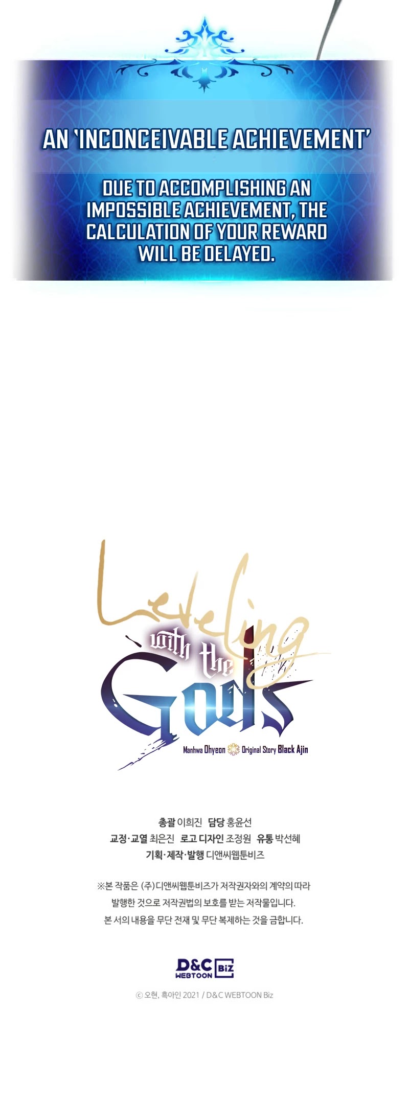 Leveling With The Gods Chapter 14 page 45 - Chapter 14