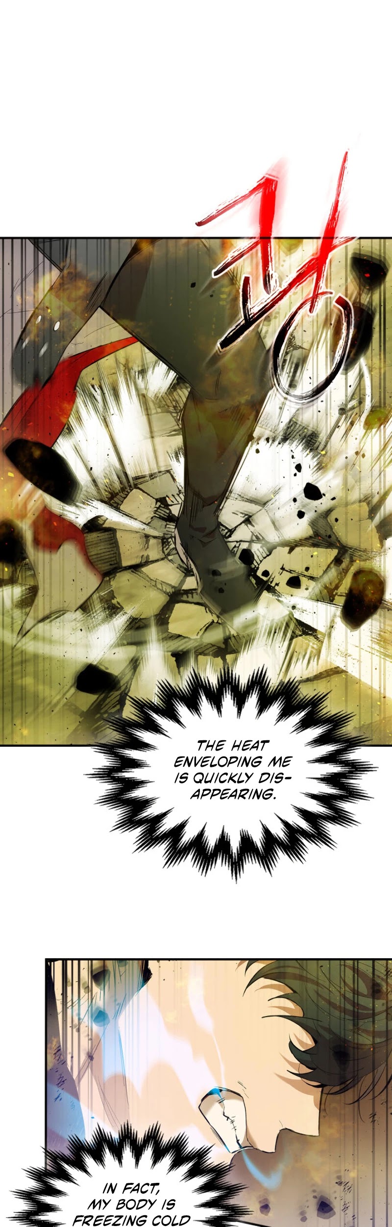 Leveling With The Gods Chapter 14 page 8 - Chapter 14