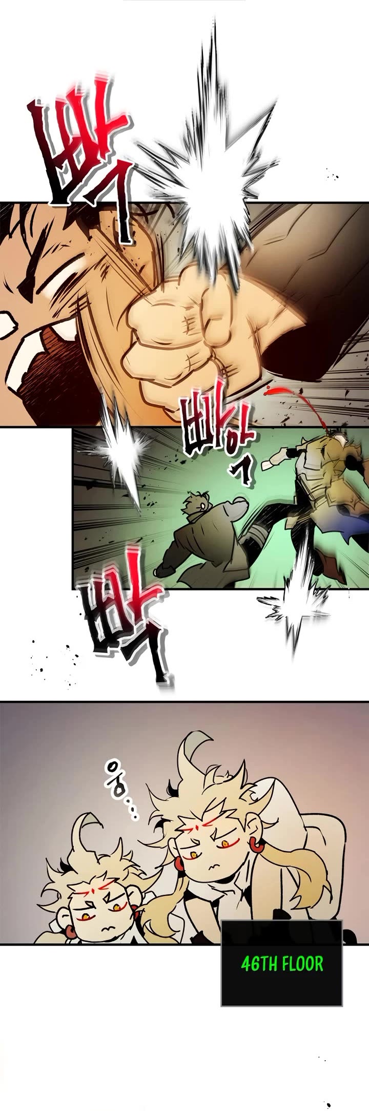 Leveling With The Gods Chapter 140 page 26 - Chapter 140