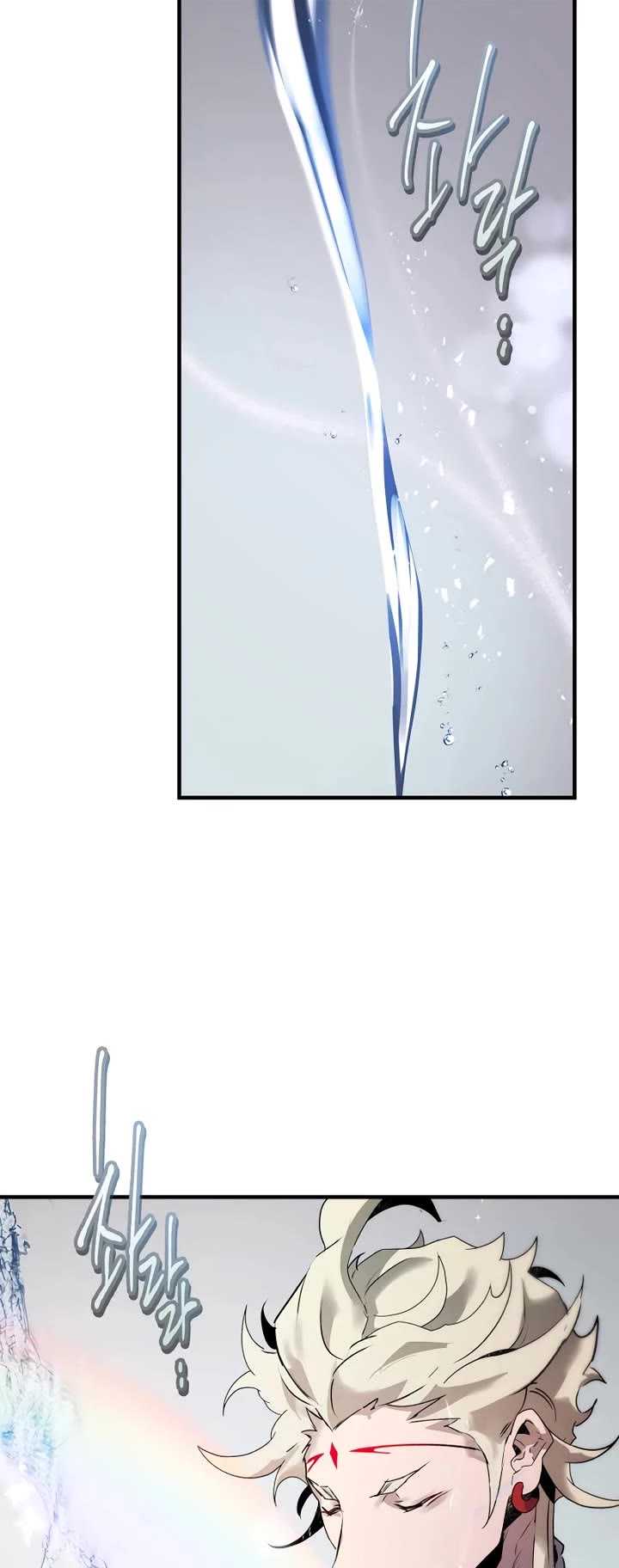 Leveling With The Gods Chapter 140 page 29 - Chapter 140