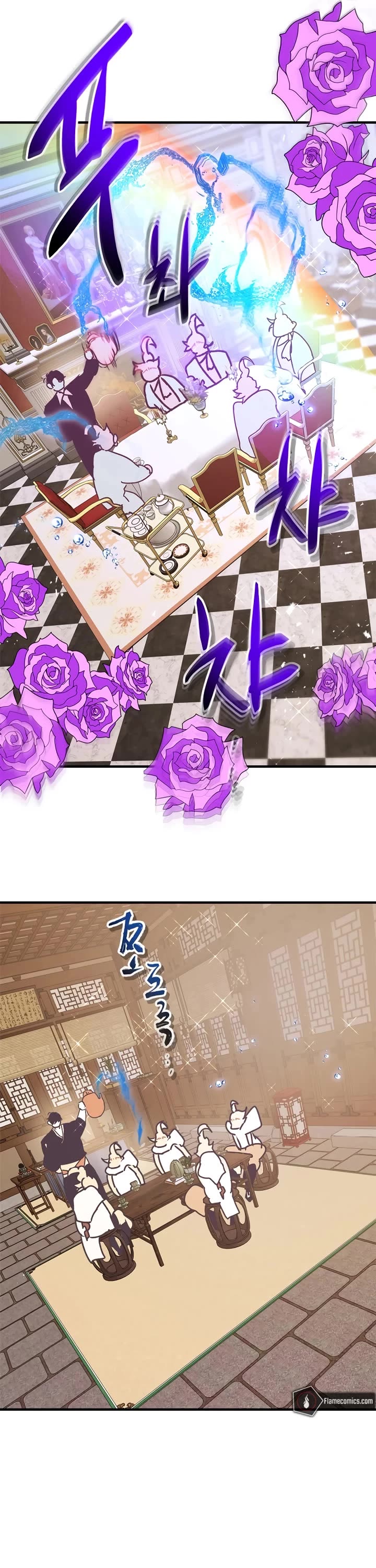 Leveling With The Gods Chapter 140 page 31 - Chapter 140