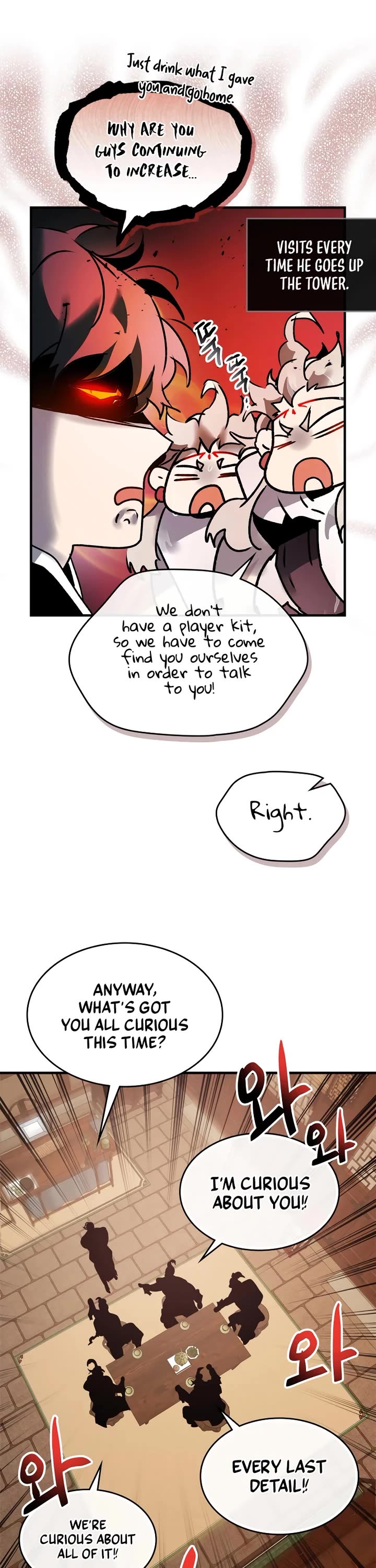 Leveling With The Gods Chapter 140 page 32 - Chapter 140