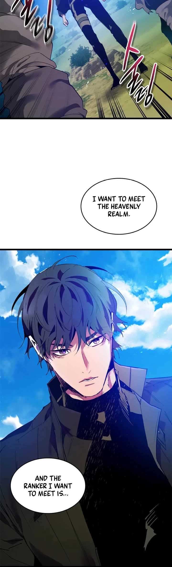 Leveling With The Gods Chapter 141 page 16 - Chapter 141