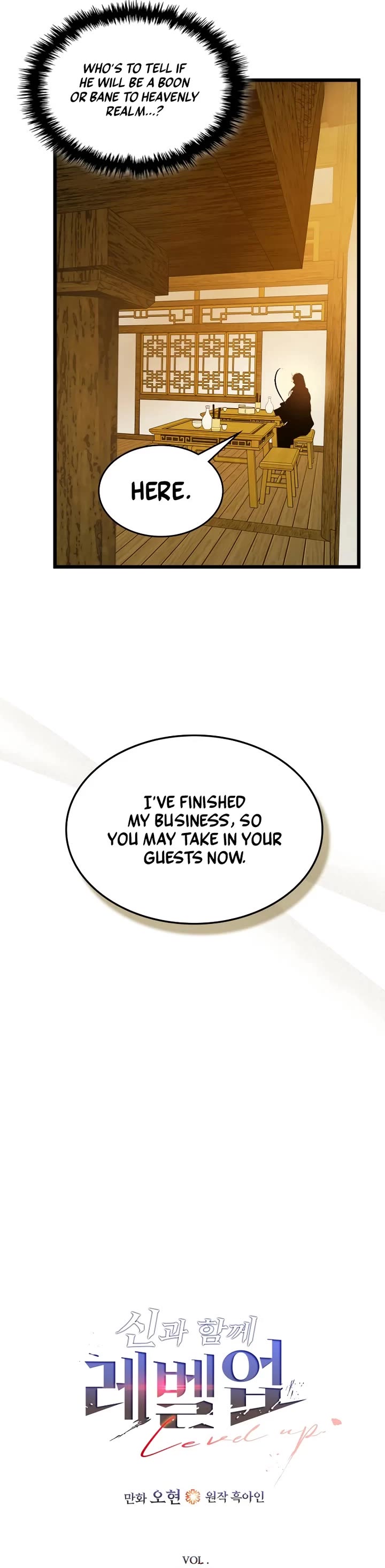 Leveling With The Gods Chapter 142 page 14 - Chapter 142