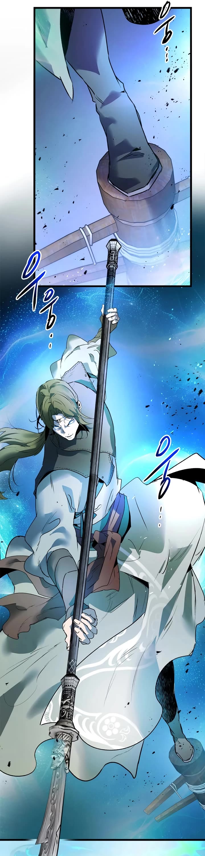 Leveling With The Gods Chapter 142 page 16 - Chapter 142