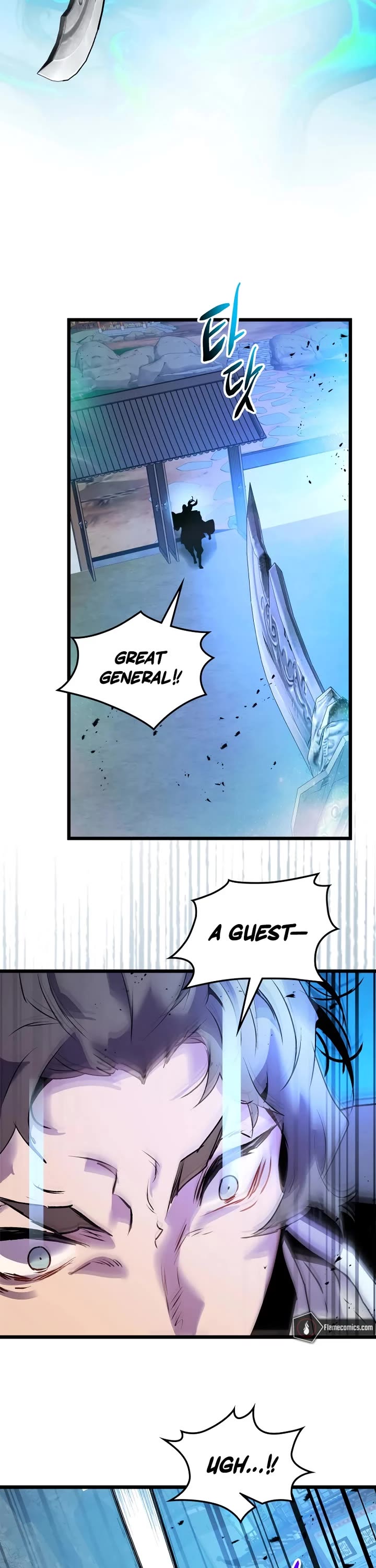 Leveling With The Gods Chapter 142 page 17 - Chapter 142