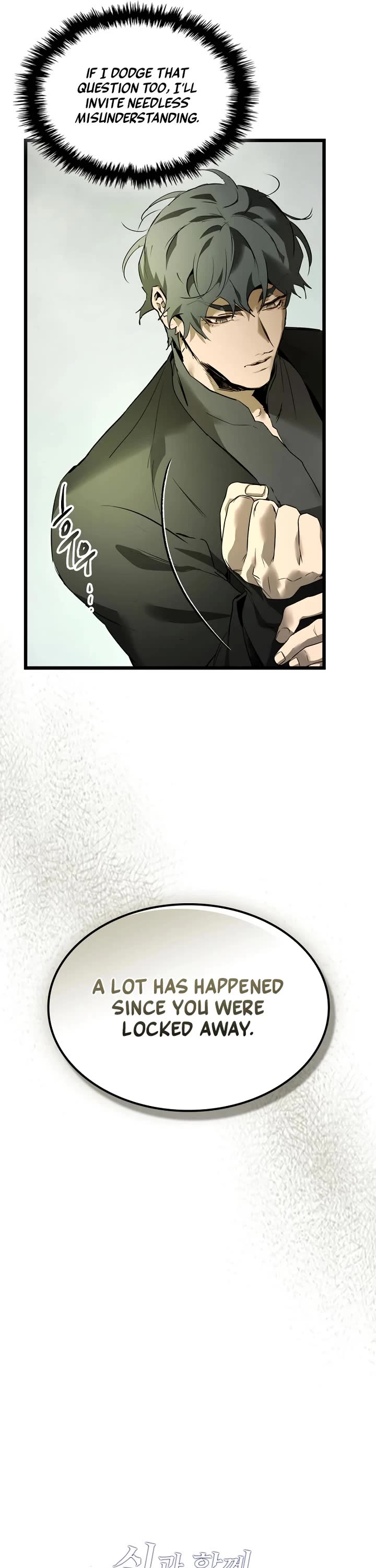 Leveling With The Gods Chapter 145 page 17 - Chapter 145