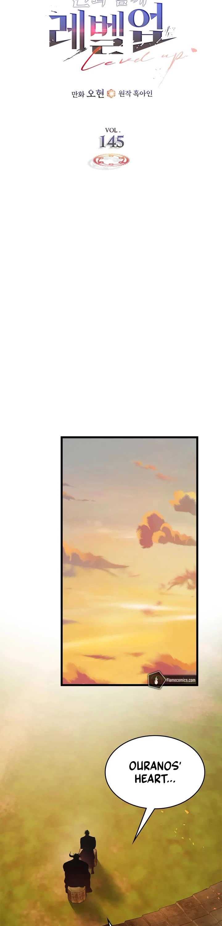 Leveling With The Gods Chapter 145 page 18 - Chapter 145