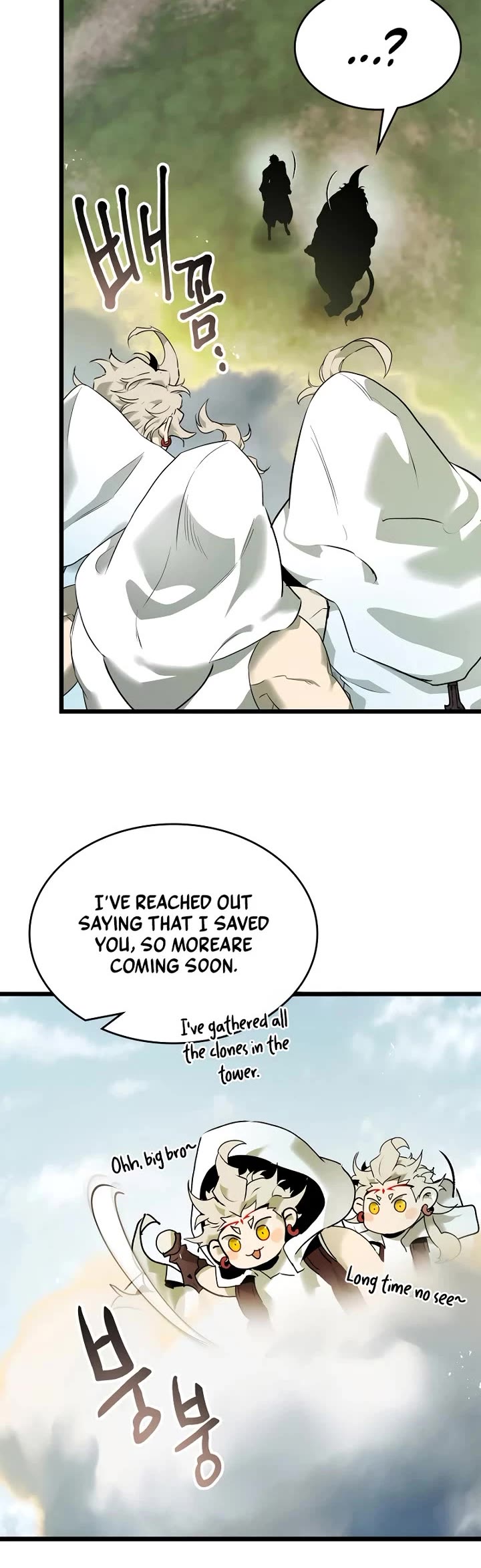 Leveling With The Gods Chapter 145 page 3 - Chapter 145