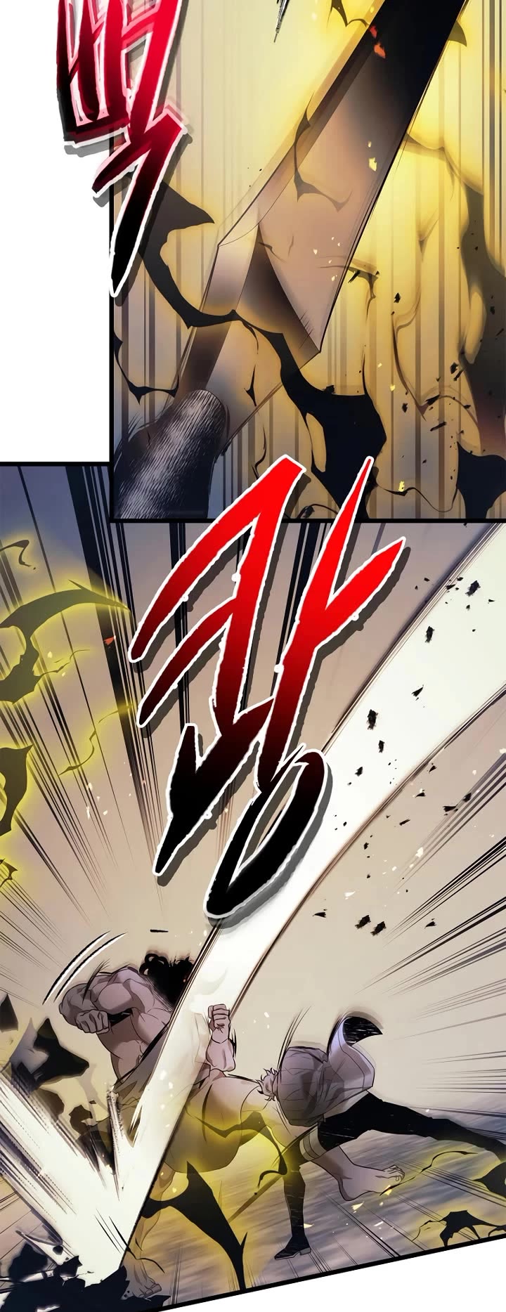 Leveling With The Gods Chapter 146 page 11 - Chapter 146
