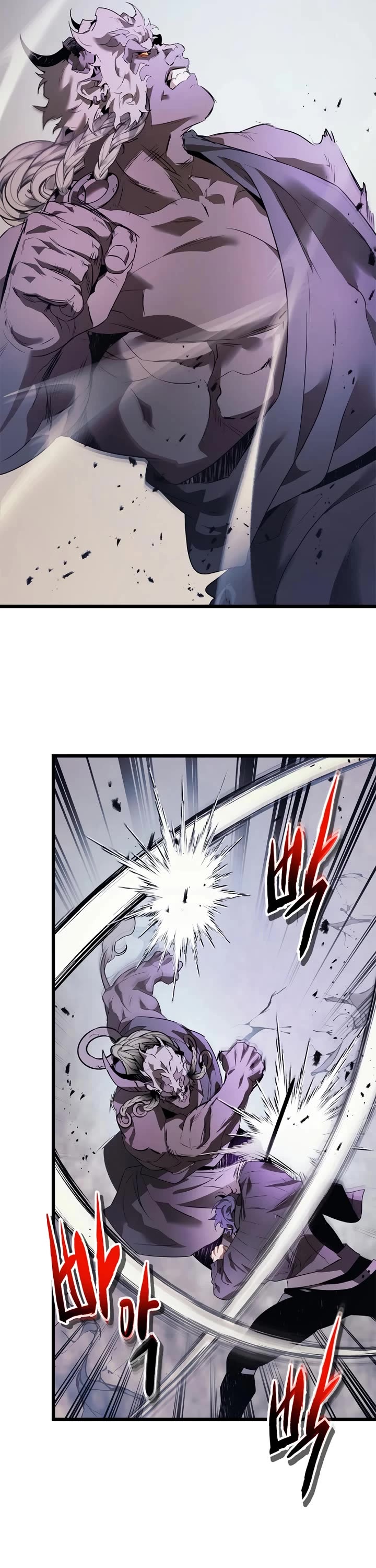 Leveling With The Gods Chapter 146 page 9 - Chapter 146