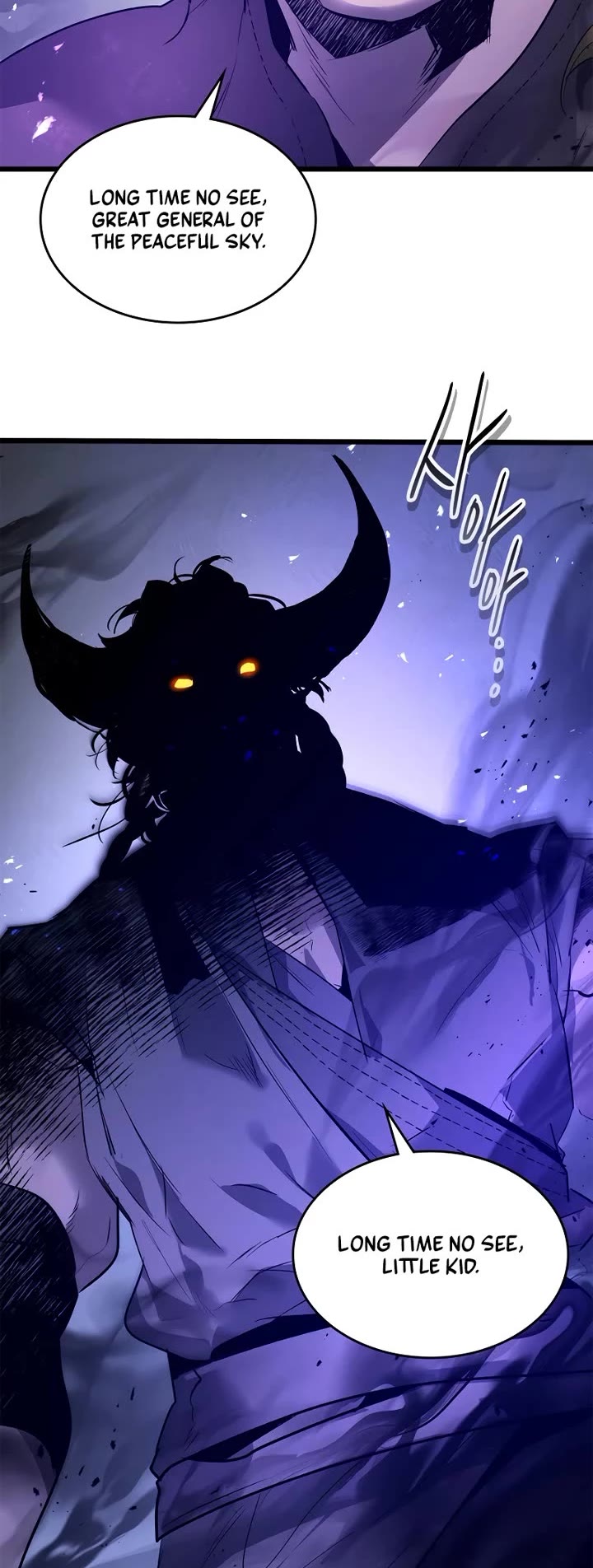 Leveling With The Gods Chapter 149 page 3 - Chapter 149
