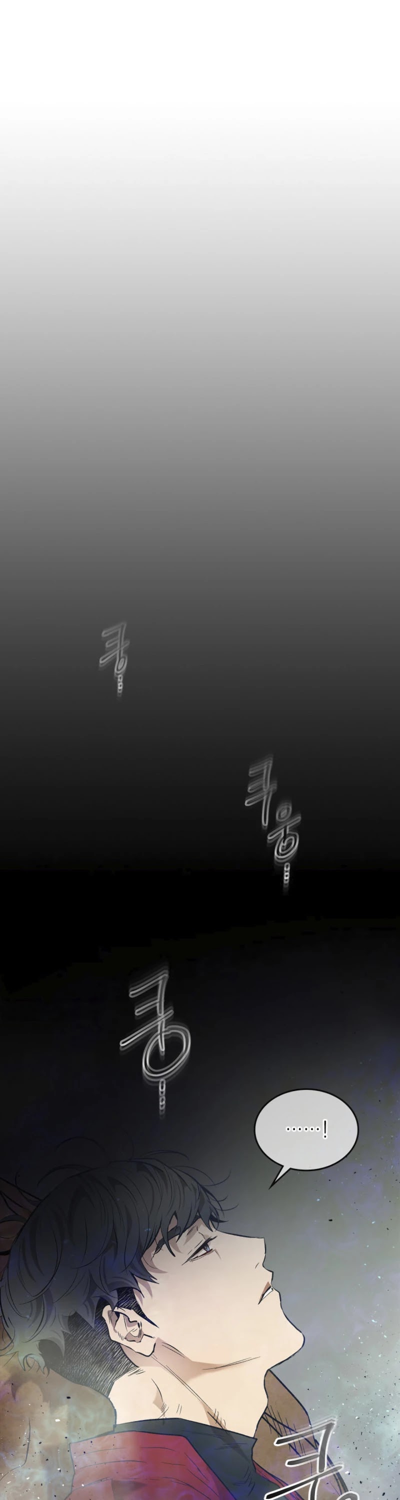 Leveling With The Gods Chapter 15 page 23 - Chapter 15