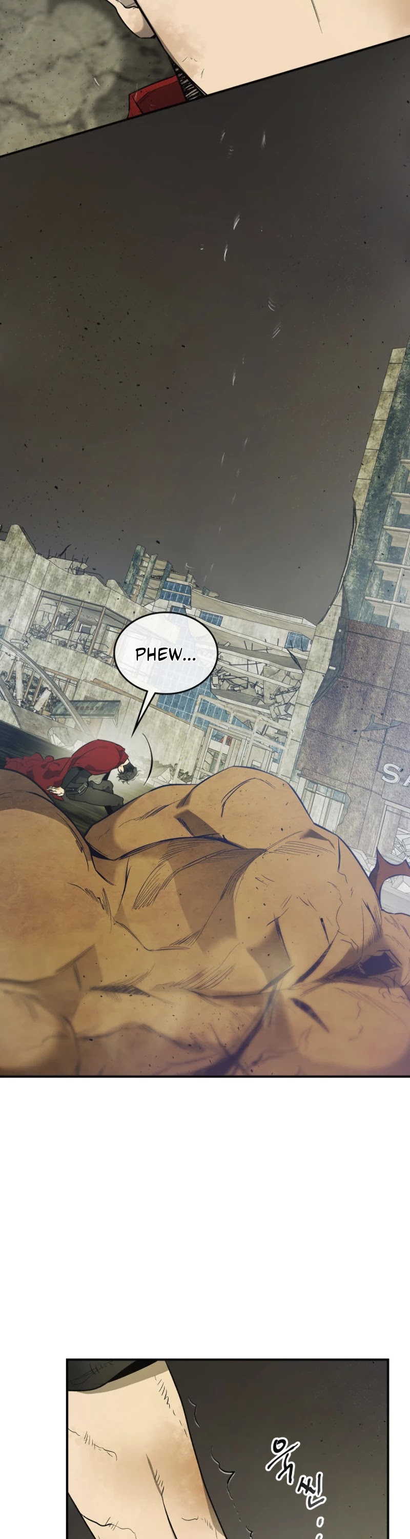 Leveling With The Gods Chapter 15 page 3 - Chapter 15