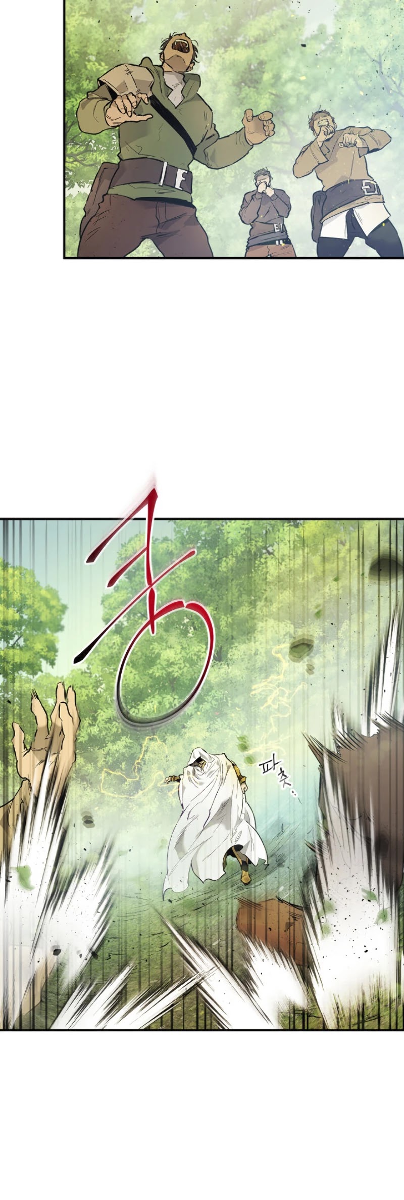 Leveling With The Gods Chapter 15 page 40 - Chapter 15