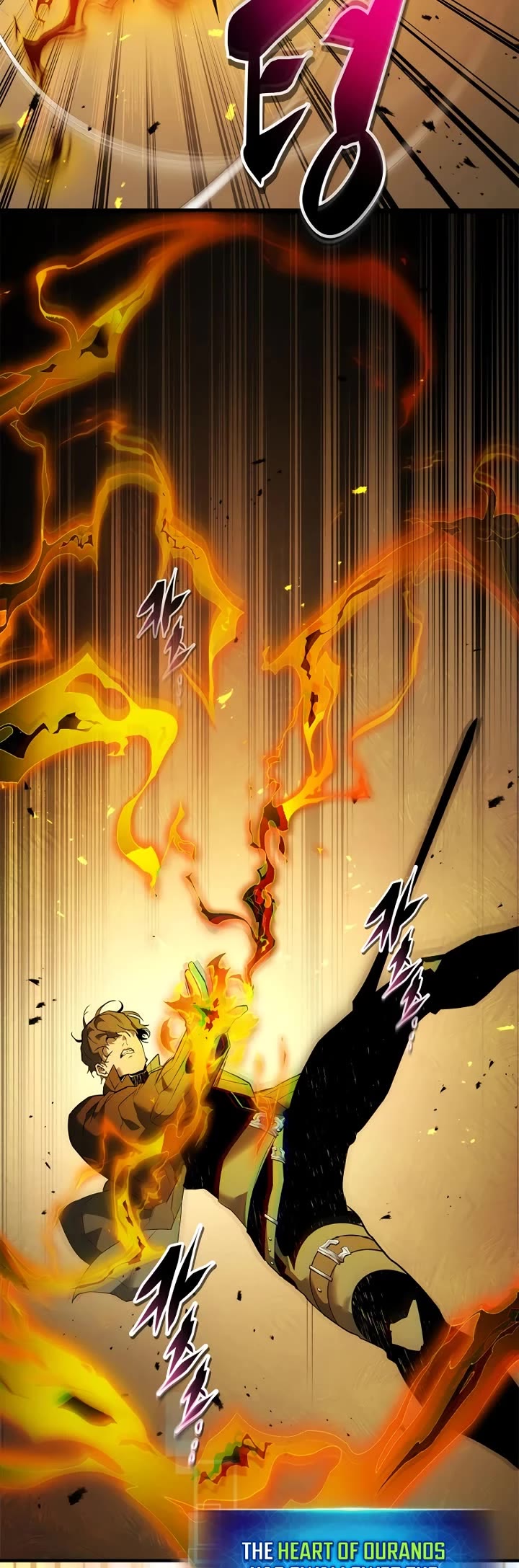 Leveling With The Gods Chapter 150 page 27 - Chapter 150