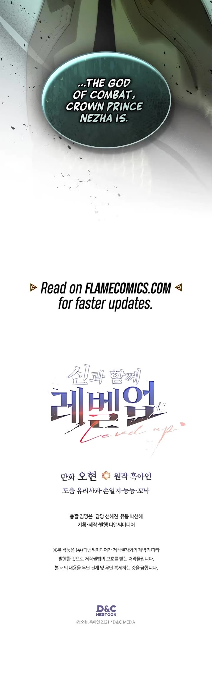 Leveling With The Gods Chapter 150 page 38 - Chapter 150