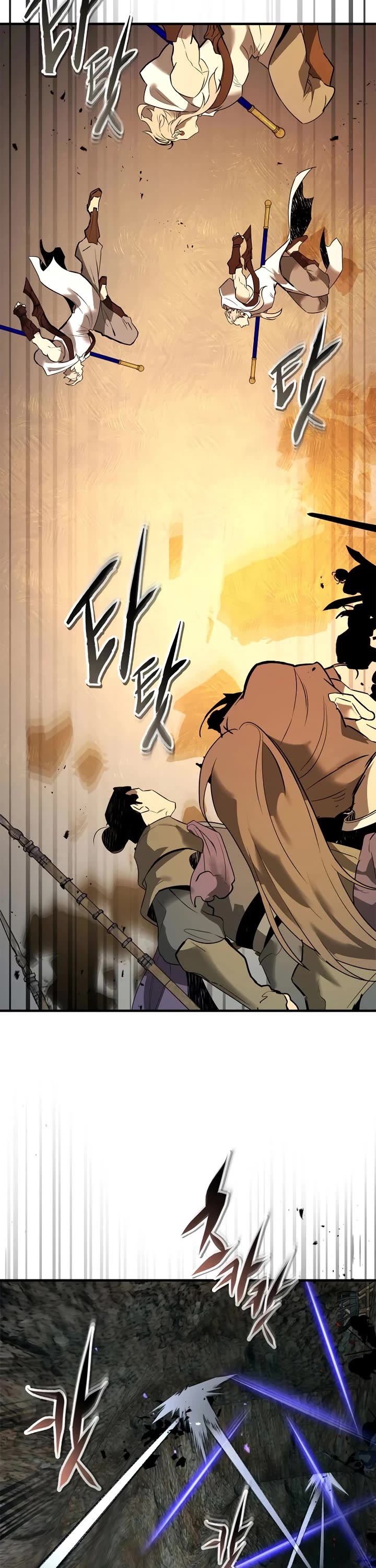 Leveling With The Gods Chapter 150 page 6 - Chapter 150