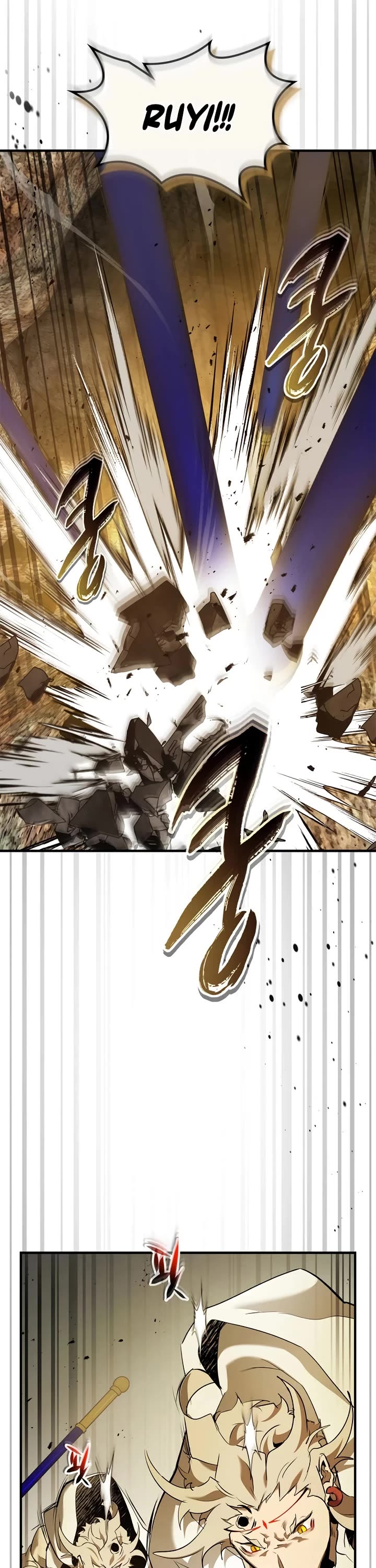 Leveling With The Gods Chapter 151 page 17 - Chapter 151