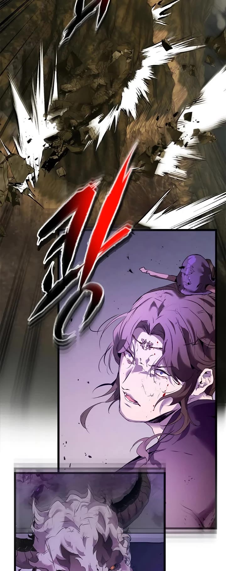 Leveling With The Gods Chapter 152 page 3 - Chapter 152