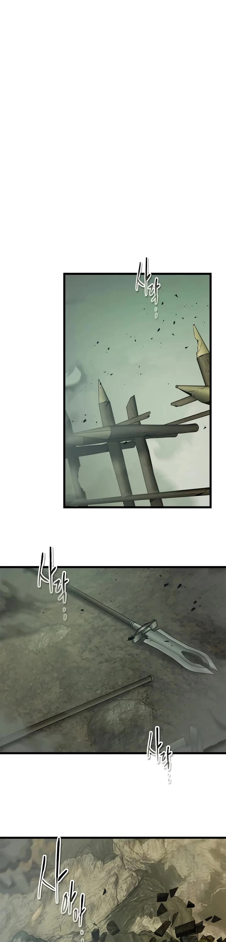 Leveling With The Gods Chapter 153 page 17 - Chapter 153