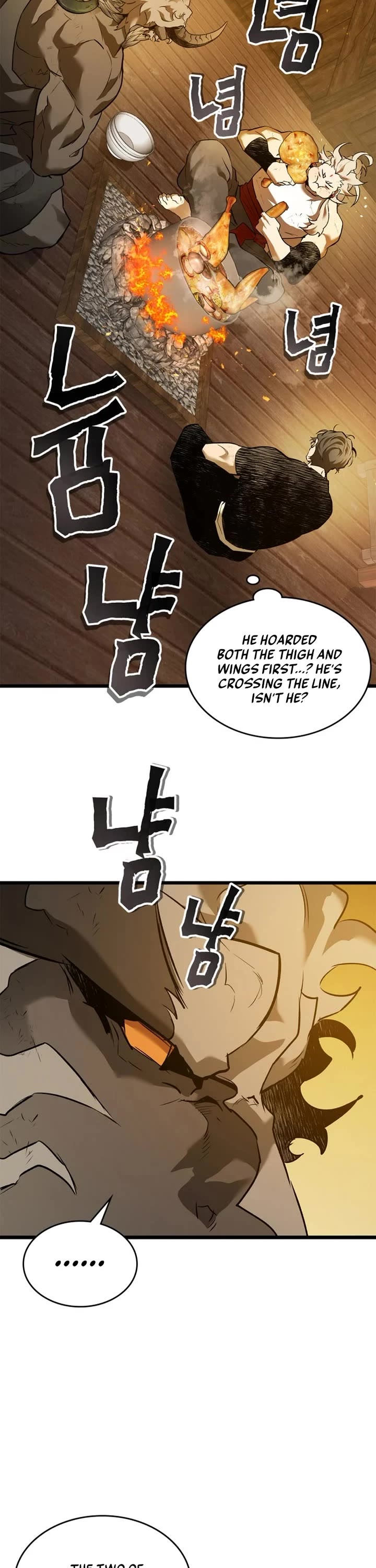Leveling With The Gods Chapter 154 page 14 - Chapter 154