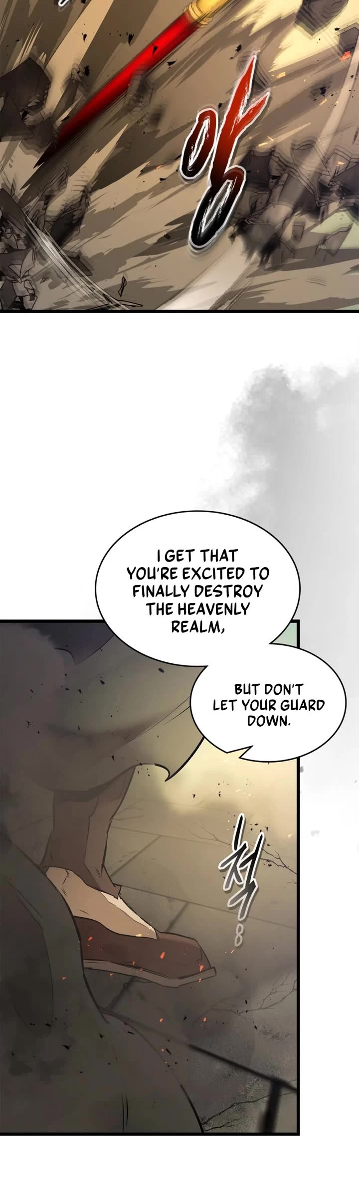 Leveling With The Gods Chapter 154 page 32 - Chapter 154