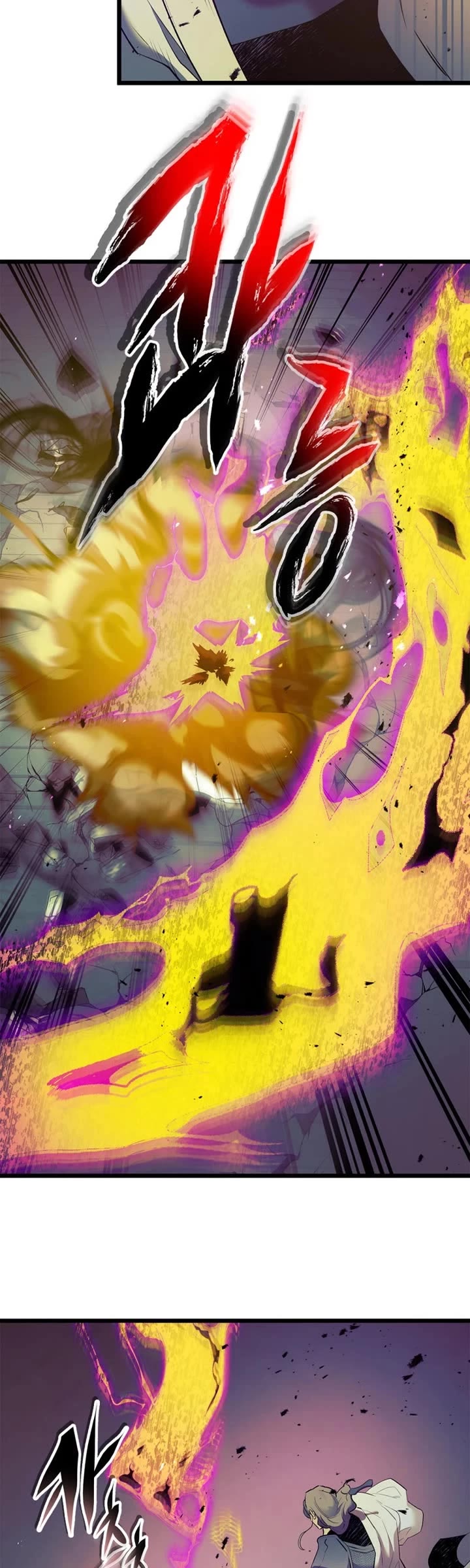 Leveling With The Gods Chapter 155 page 23 - Chapter 155