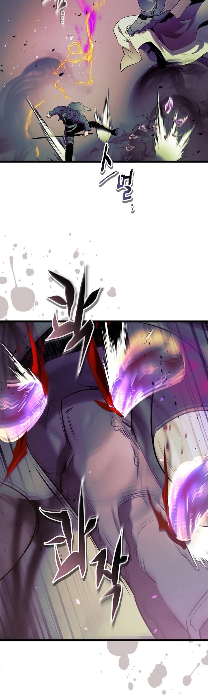 Leveling With The Gods Chapter 155 page 24 - Chapter 155