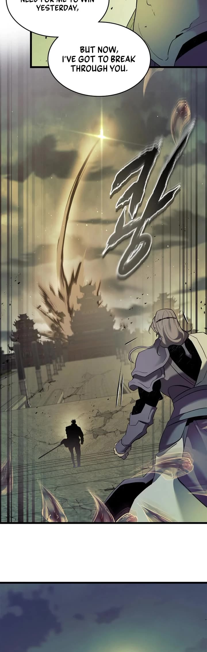 Leveling With The Gods Chapter 155 page 27 - Chapter 155