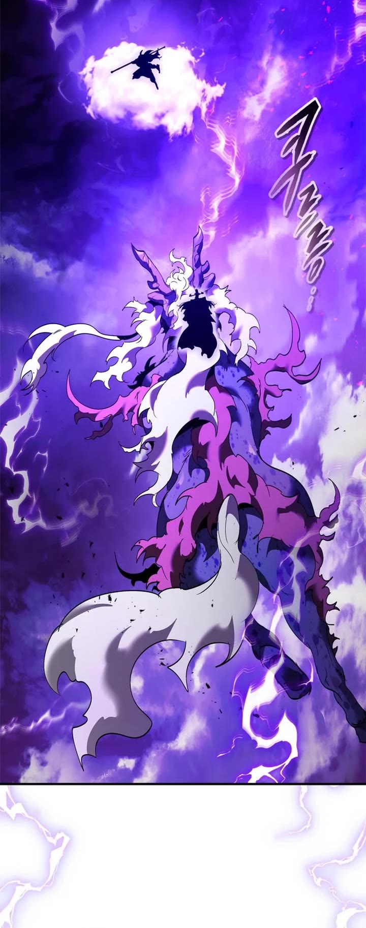 Leveling With The Gods Chapter 156 page 32 - Chapter 156