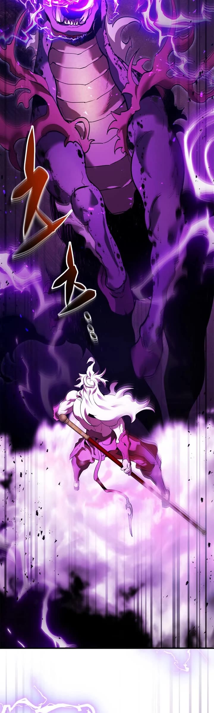 Leveling With The Gods Chapter 156 page 35 - Chapter 156